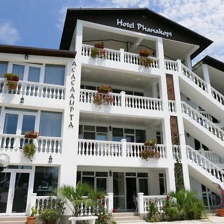 Hotel Phanakopi New Athos Exterior photo